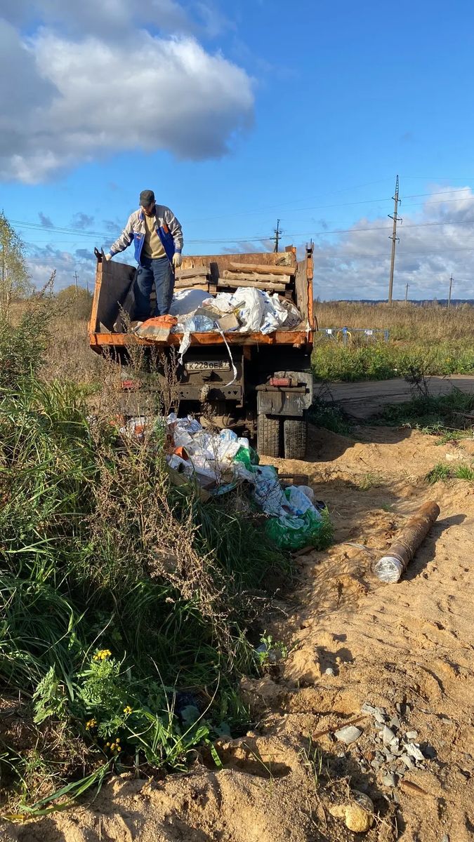 Погрузка и вывоз мусора с грузчиками в Смоленске